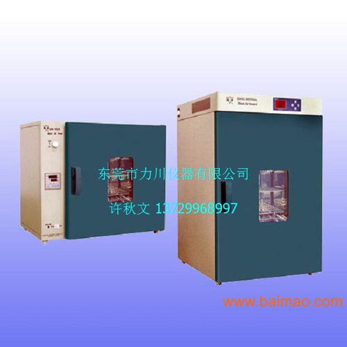 精密烘箱,恒溫烘箱,高溫箱,干燥箱,高溫試驗箱,精密烘箱,恒溫烘箱,高溫箱,干燥箱,高溫試驗箱生產廠家,精密烘箱,恒溫烘箱,高溫箱,干燥箱,高溫試驗箱價格