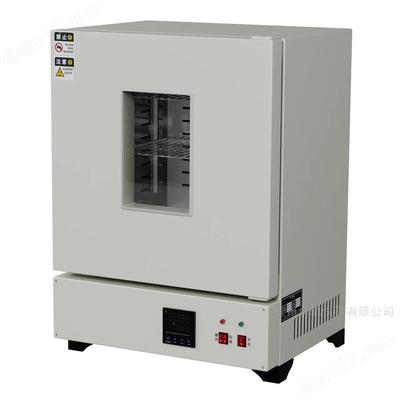 300度精密烘箱9140N